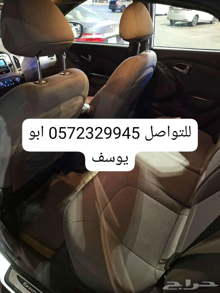 لعشاق التوسان للبيع موديل 2012 4