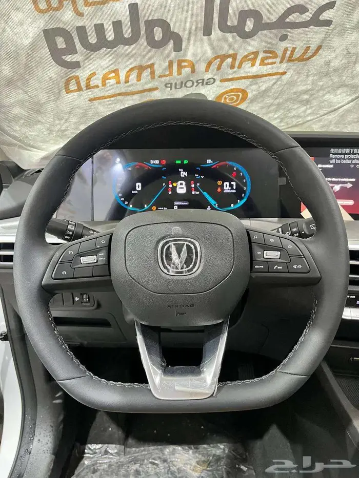 عرض خاص شانجان CS 35 بلس استاندر موديل 2025 10