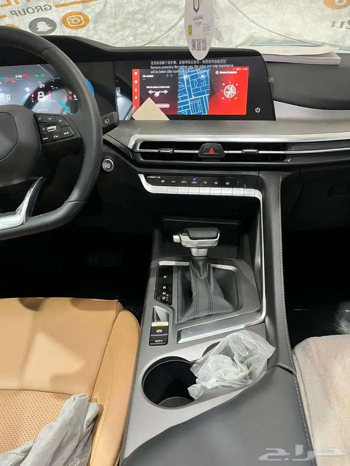 عرض خاص شانجان CS 35 بلس استاندر موديل 2025 9