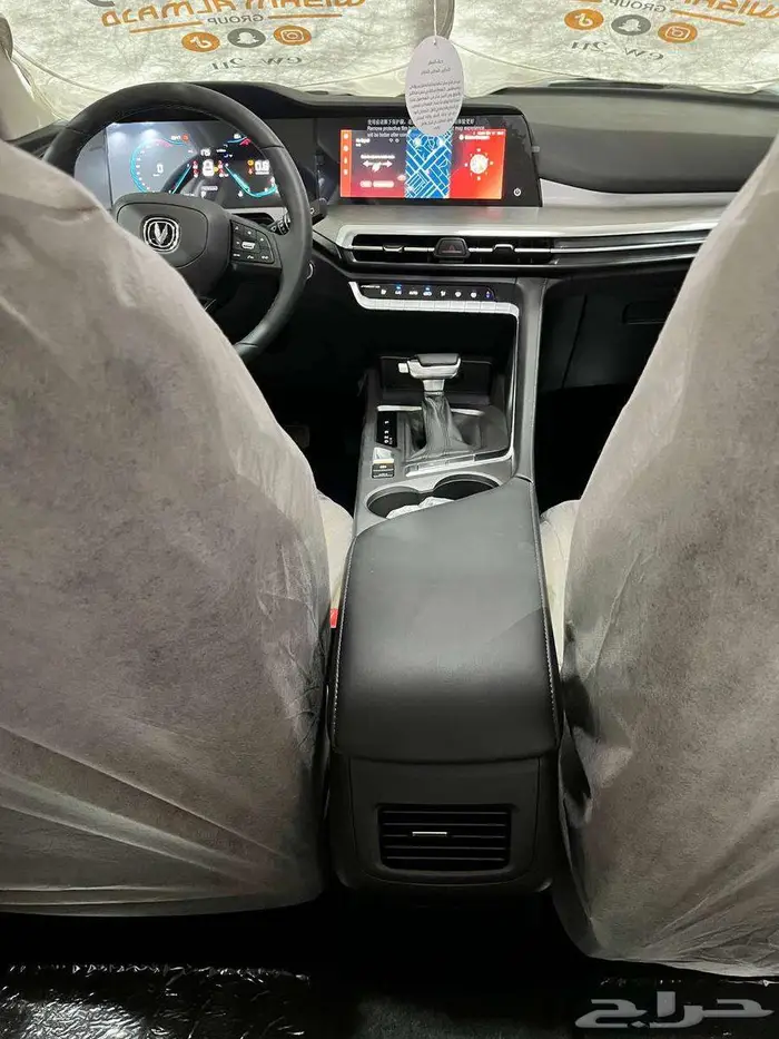 عرض خاص شانجان cs35 بلس سمارت موديل 2025 9