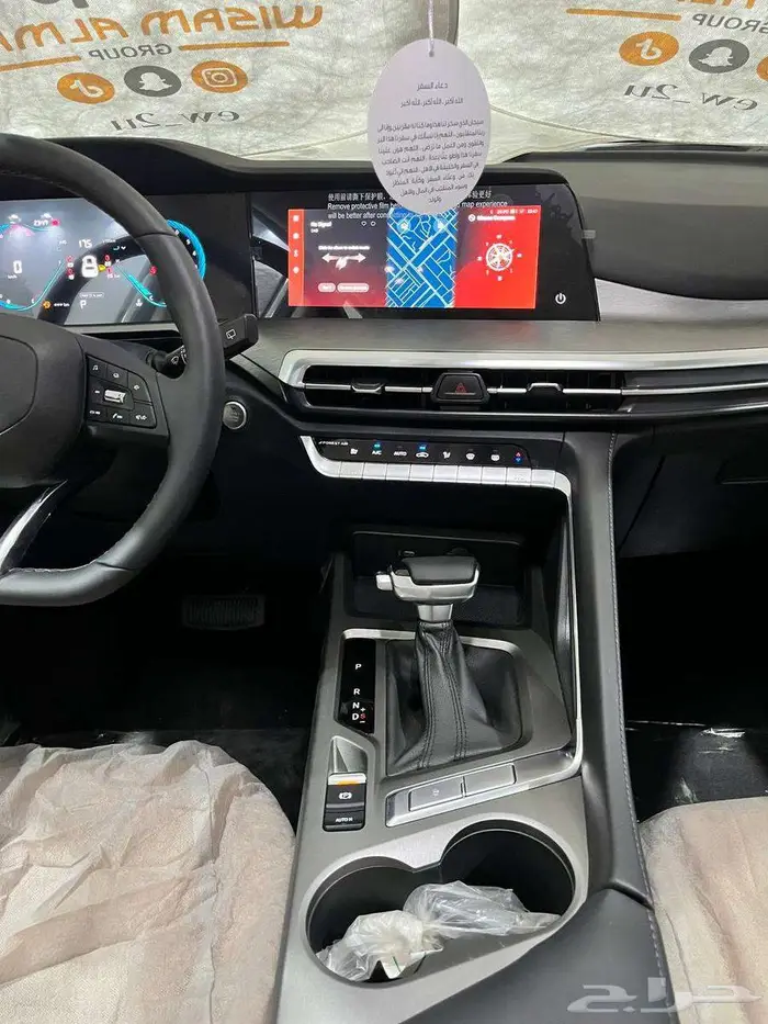 عرض خاص شانجان cs35 بلس سمارت موديل 2025 10