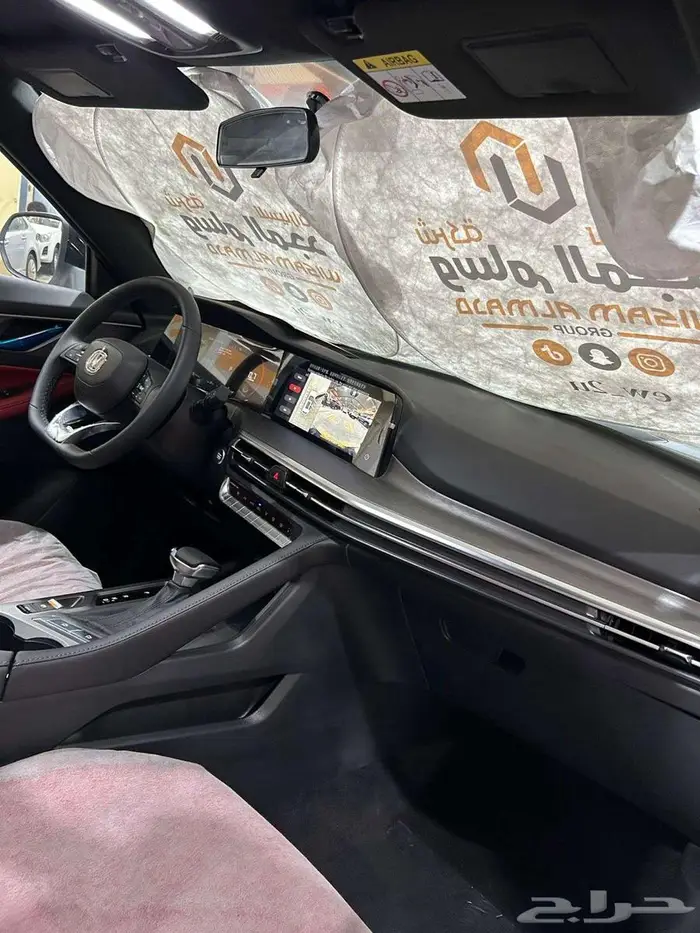عرض خاص شانجان cs35 ليمتد موديل 2025 كاش 5