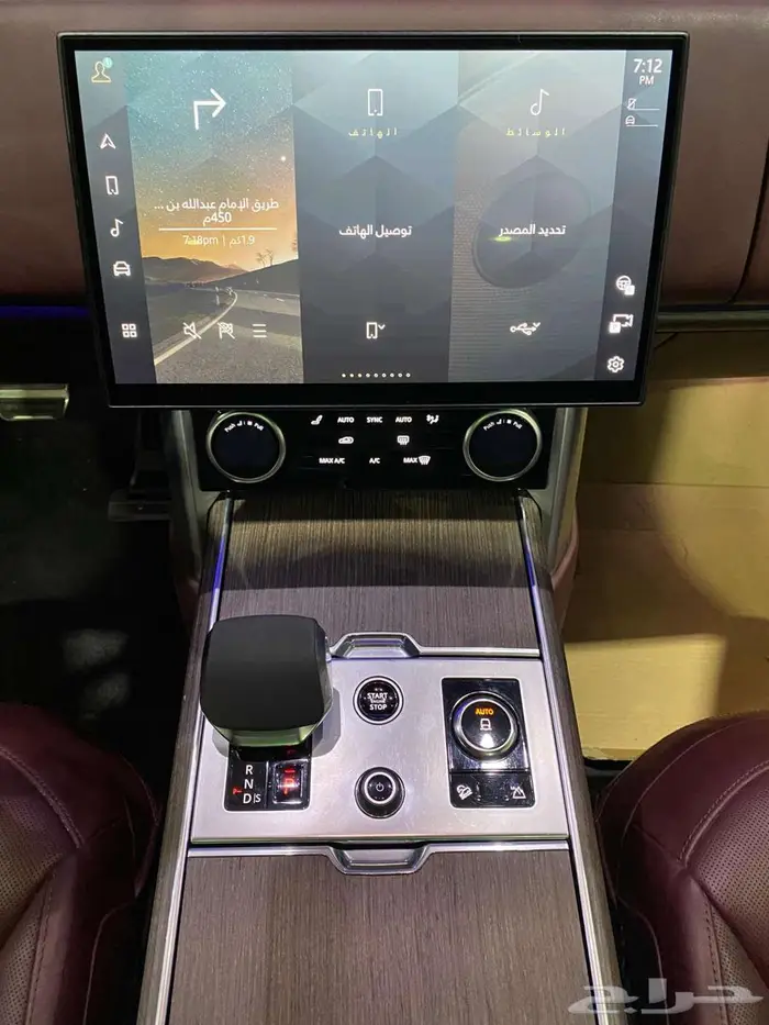 رينج روفر 2023 HSE ازرق غامق 8 سلندر خليجي ماشيه 95000كم 26