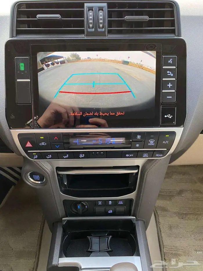 تويوتا برادو TX_L V6 2022 15