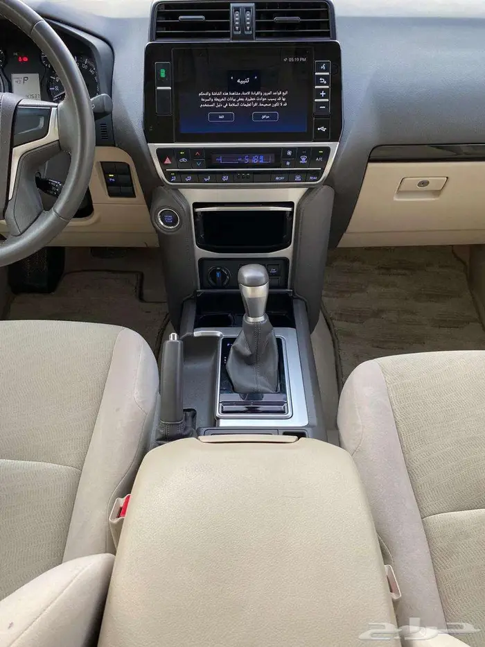 تويوتا برادو TX_L V6 2022 19