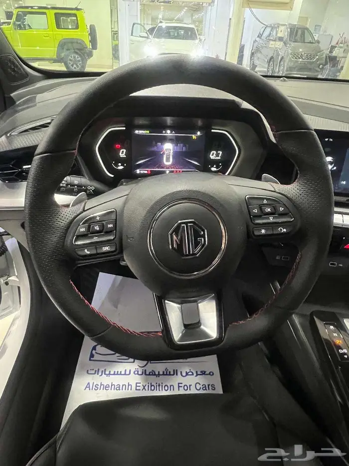 ام جي جي تي فل كامل 2025 ب 51500 غير شامل الضريبة 17