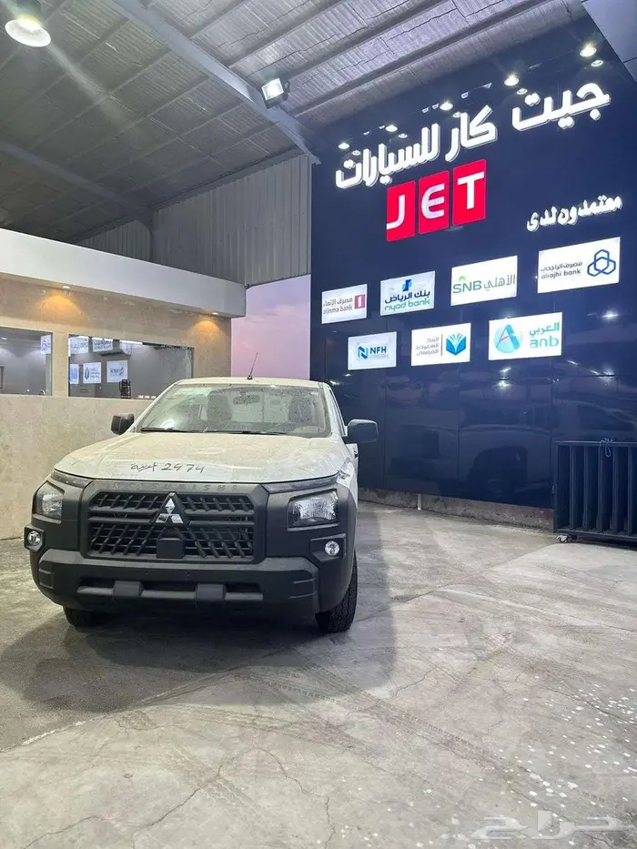 عروض اليوم الوطني غمارة متسوبيشي بنزين 2025 2