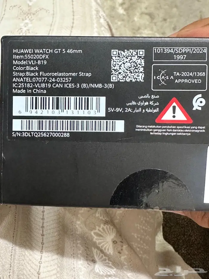 للبيع ساعة هواوي جي تي 5 1