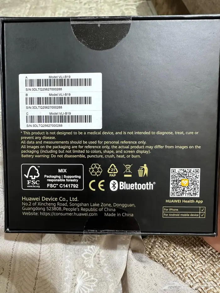 للبيع ساعة هواوي جي تي 5 2