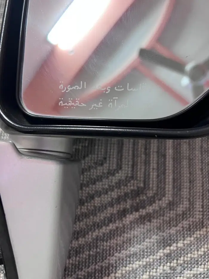 مراية جيب اف جي اصلي وكالة يمين 1