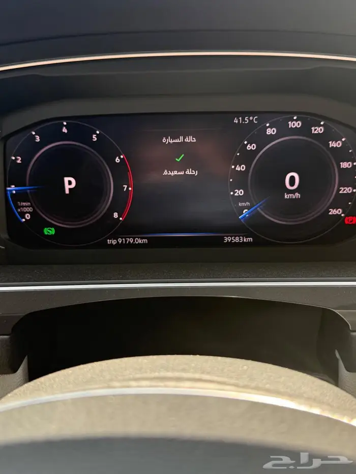 Volkswagen Tiguan فلوكس واجن تيجوان 2020 7