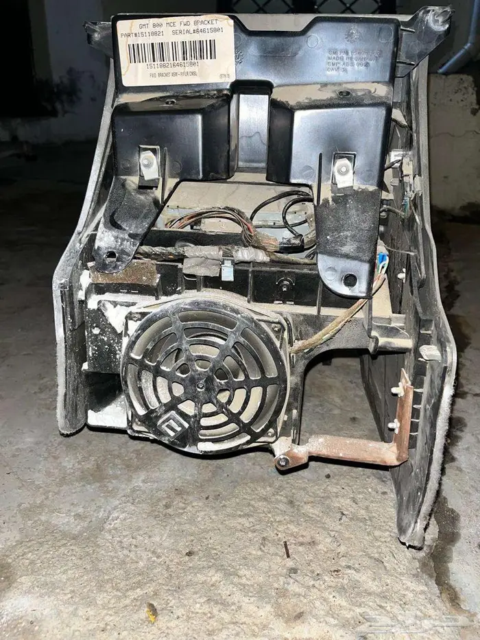 قطع جمس 16