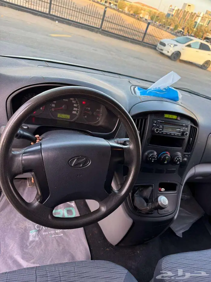 هونداي H1 بضاعه 0