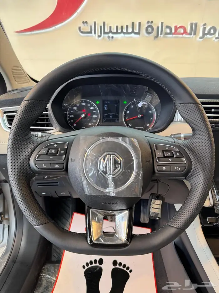 MG5 كمفورت استاندر 2025 سعودي كاش وتمويل كميات 4