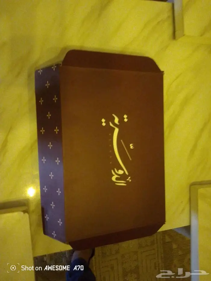 السنابل 1