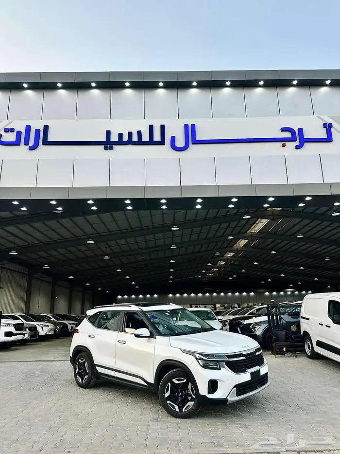 كيا سيتلوس نص فل ميد موديل 2025 2