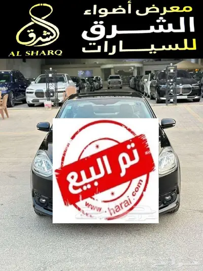 فورد اسكورت 2020 فل كامل تم البيع index
