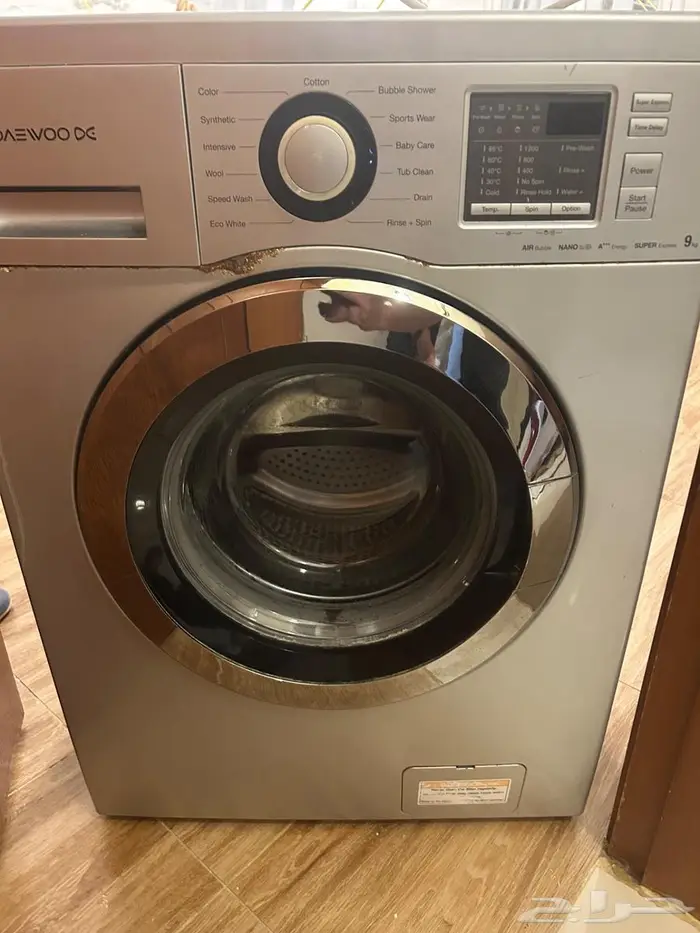 غسالة دايو 9 كيلو اوتوماتيك 2