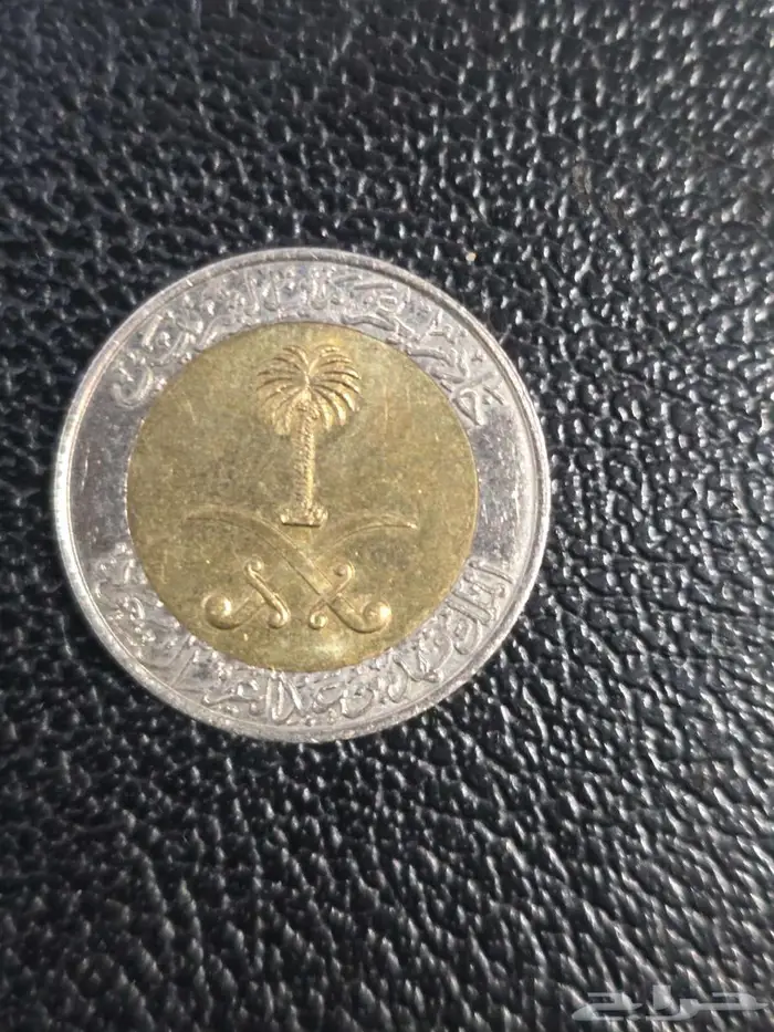 راس شاحن وحقيبة وكاس 6