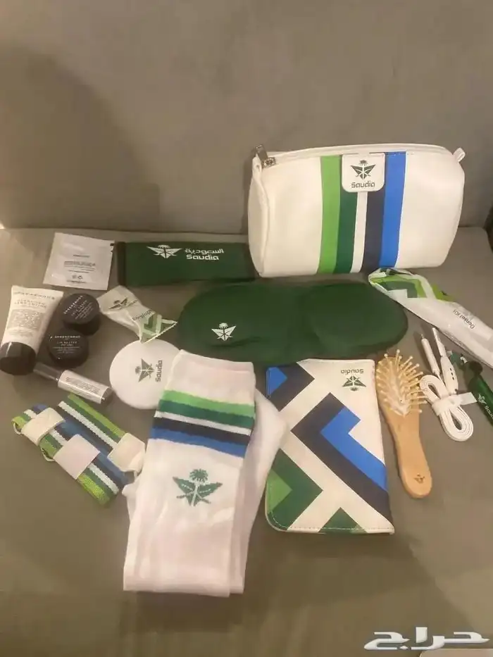 شنطة الخطوط السعودية 0