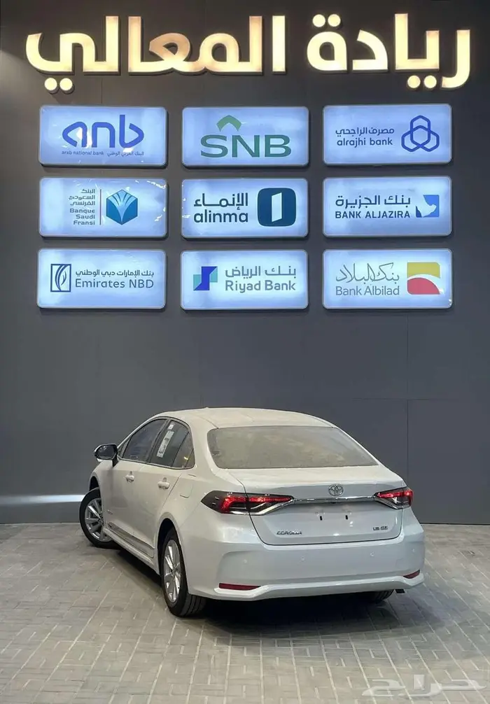 كورولا 1.5 مطور جنوط بنزين 2025 كاش واقساط 3