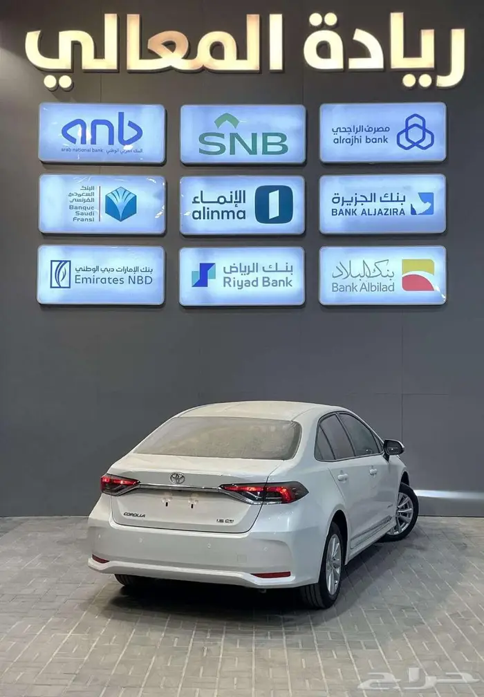 كورولا 1.5 مطور جنوط بنزين 2025 كاش واقساط 2