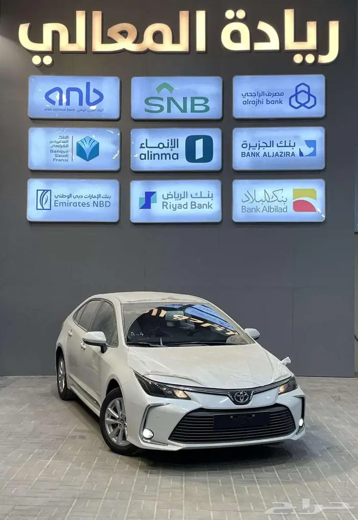 كورولا 1.5 مطور جنوط بنزين 2025 كاش واقساط 0