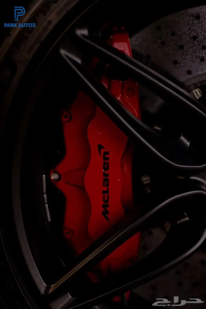 Mclaren 570s موديل 2016 5