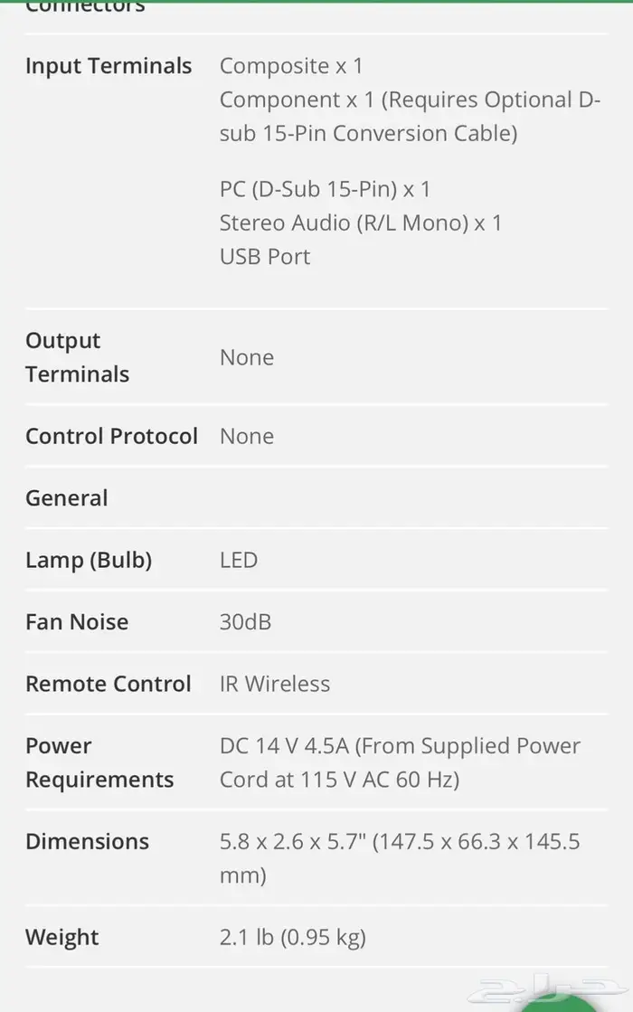 جهاز عرض سامسونج Samsung SP-P410M 12