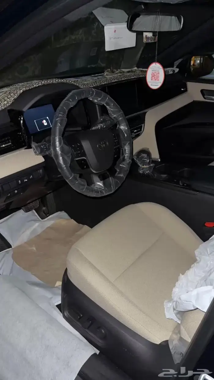 كامري 2025 كحلي 18