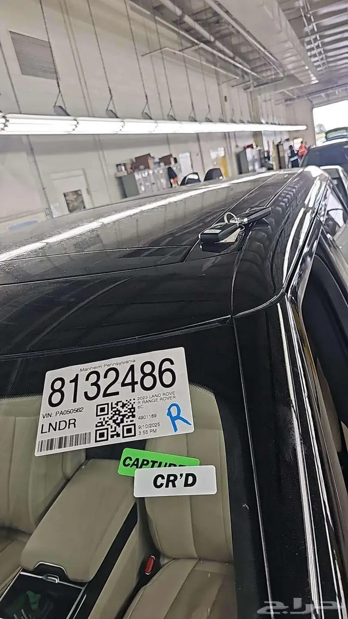 فوج 2023 بسعر 415 الف واصل لباب البيت 14