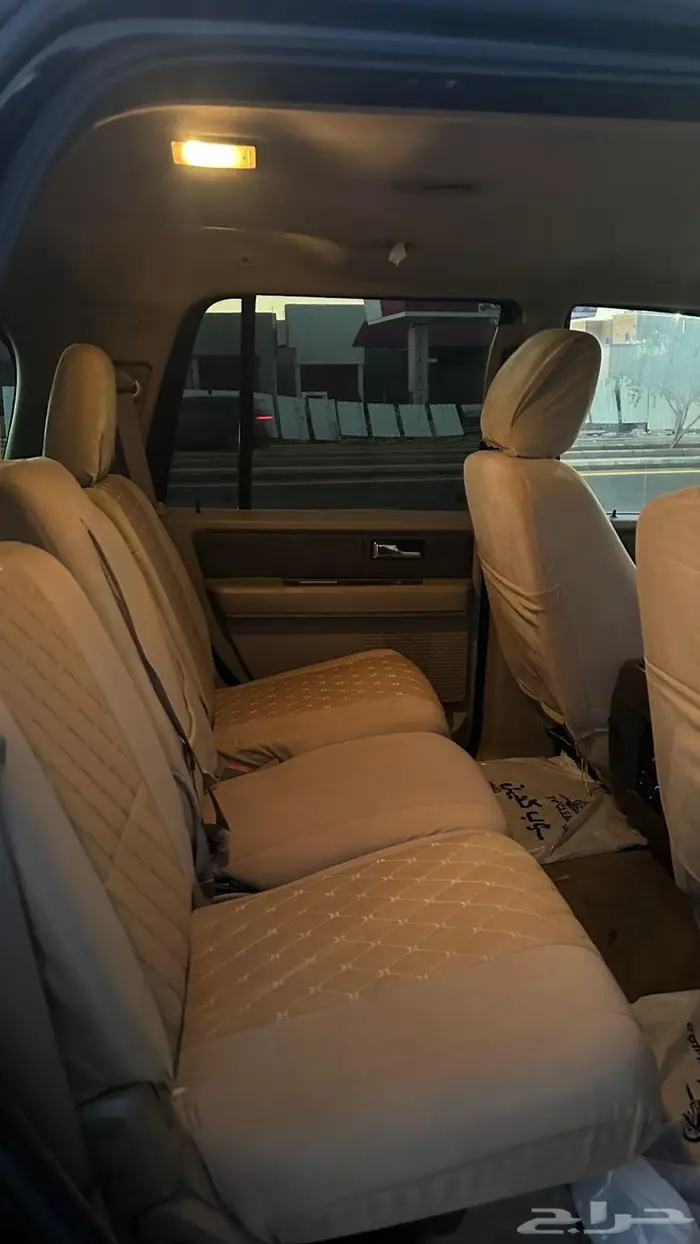 اكسبيدشن 2013 نظيف 11