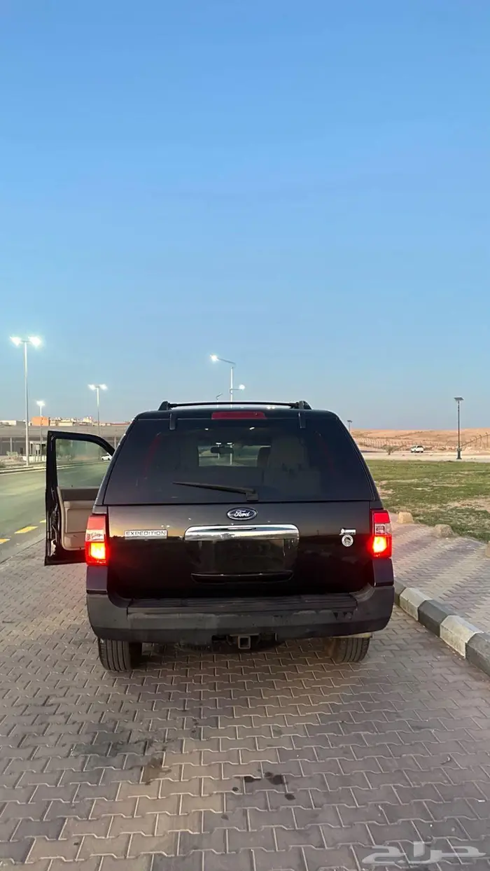 اكسبيدشن 2013 نظيف 1