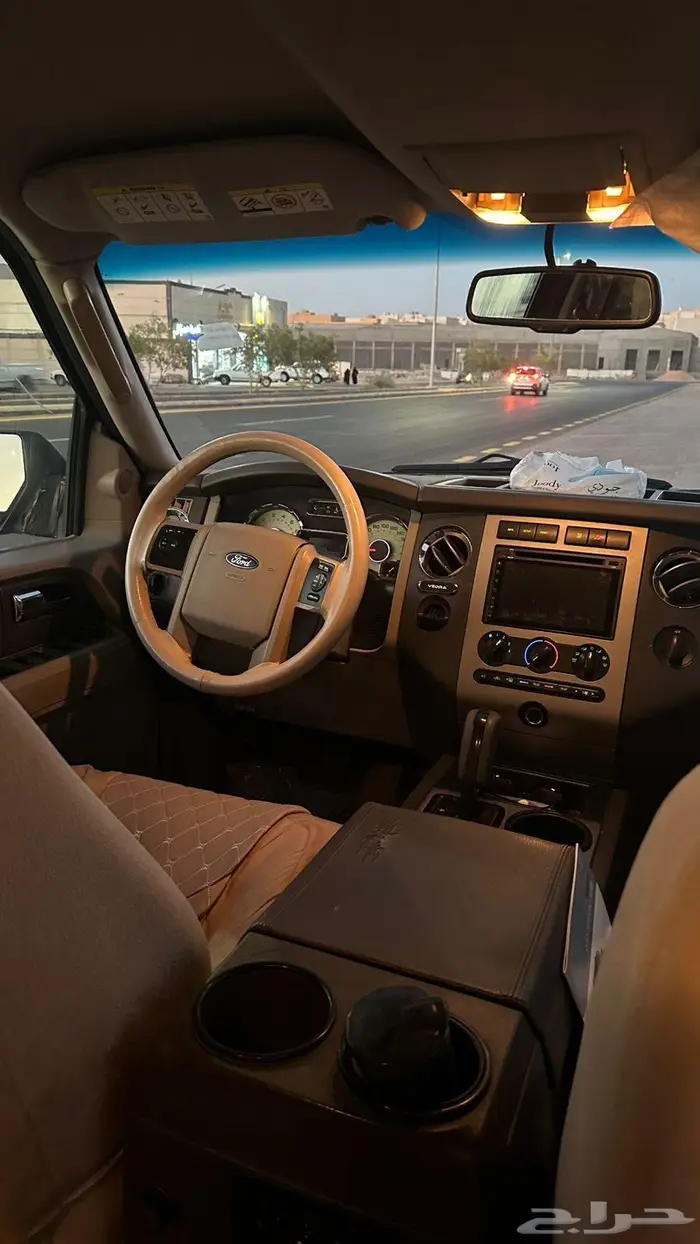 اكسبيدشن 2013 نظيف 7