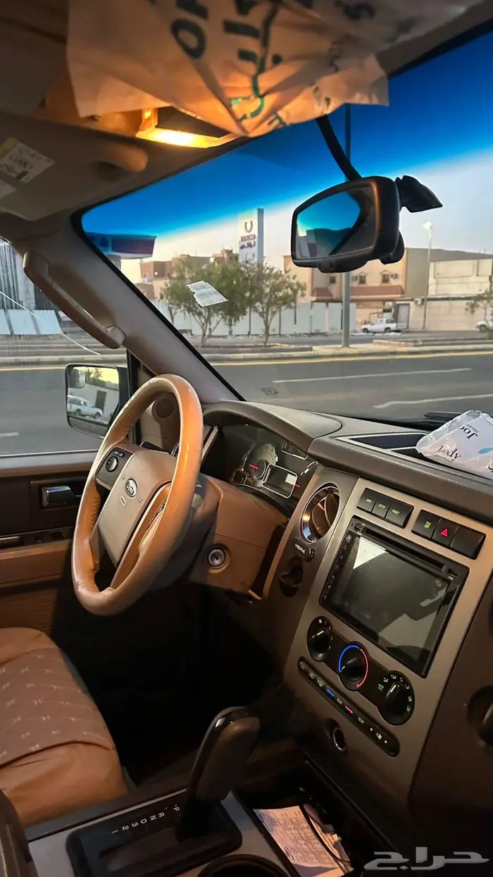 اكسبيدشن 2013 نظيف 9