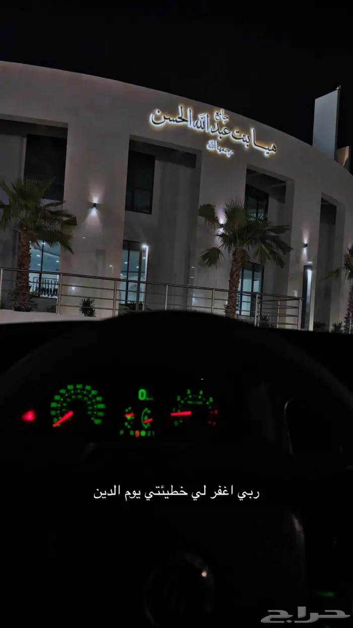 فورد قراند ماركيز 2009 LS امريكي 5