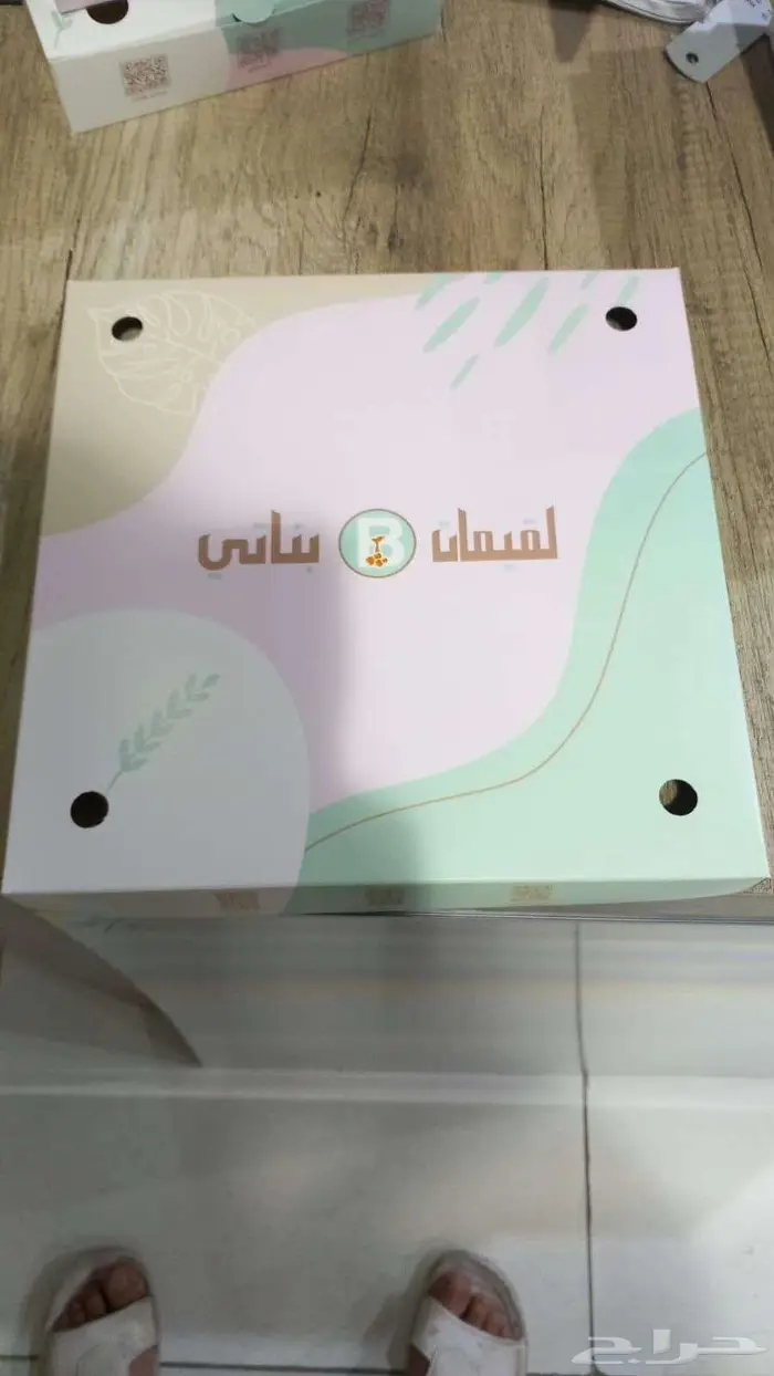 مطابع كروت فواتير. استكر ليبل 7