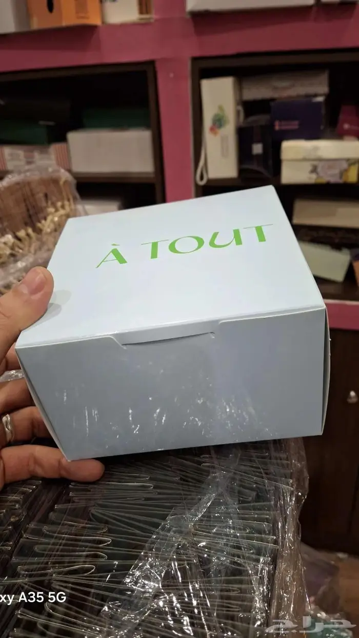 مطابع كروت فواتير. استكر ليبل 17