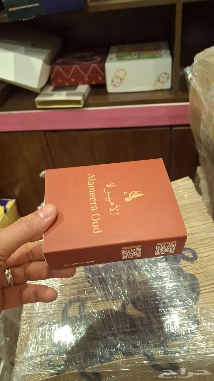 مطابع كروت فواتير. استكر ليبل 16