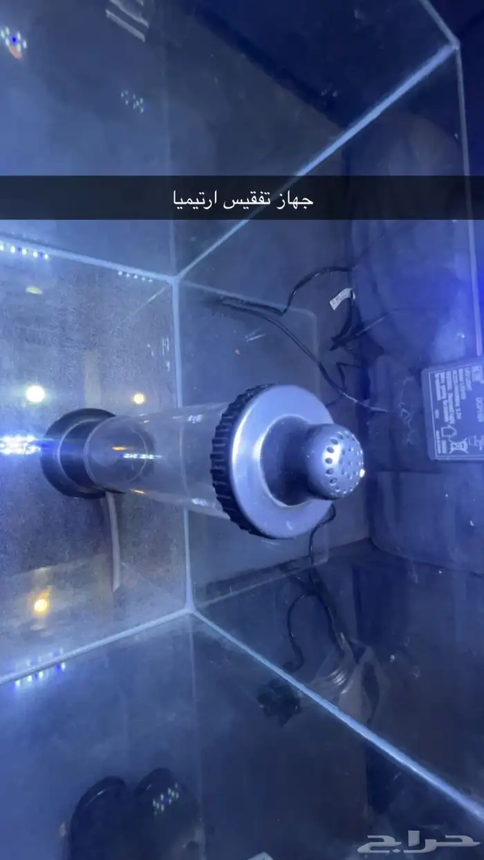 مستلزمات أحواض سمك متنوعة 4