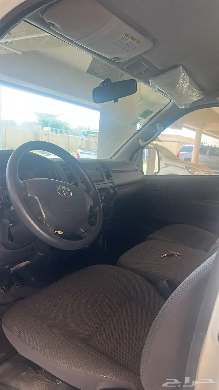 باص هايس بضاعه 3