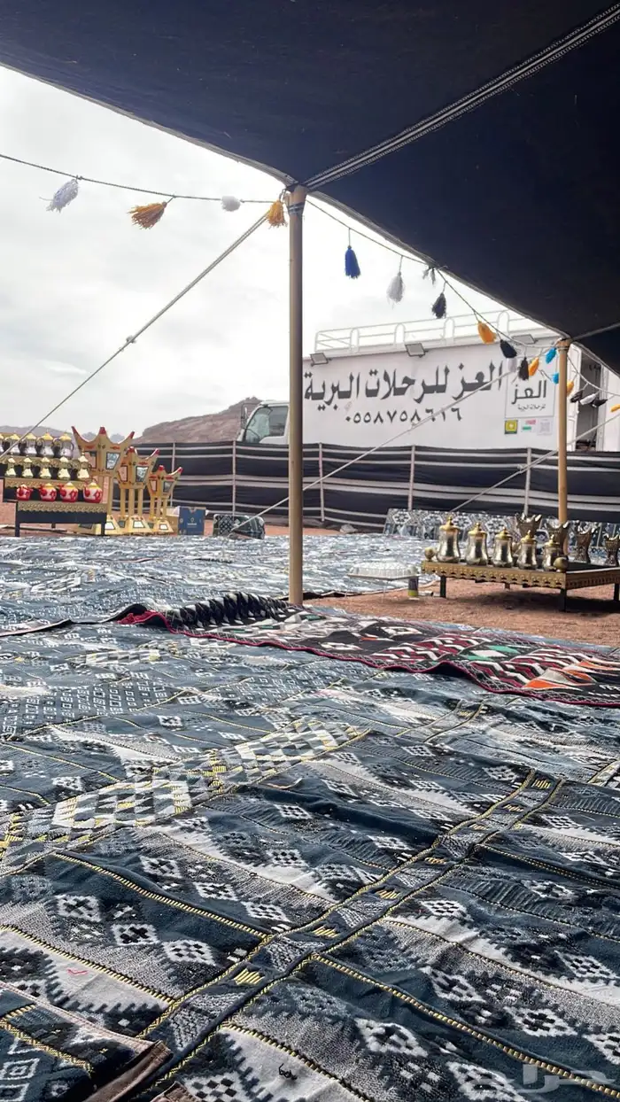 العز للرحلات البرية 3