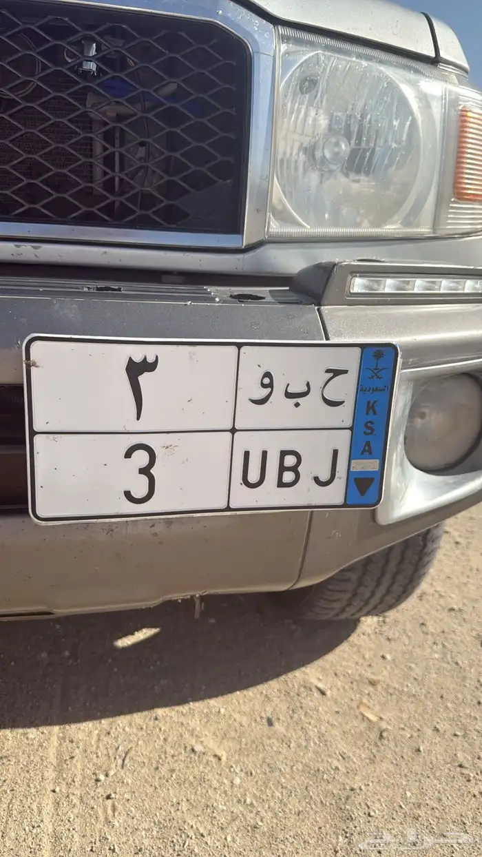 لوحة مميزه 0