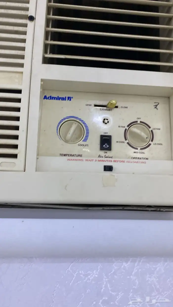 مكيف الموقع الحناكيه 0