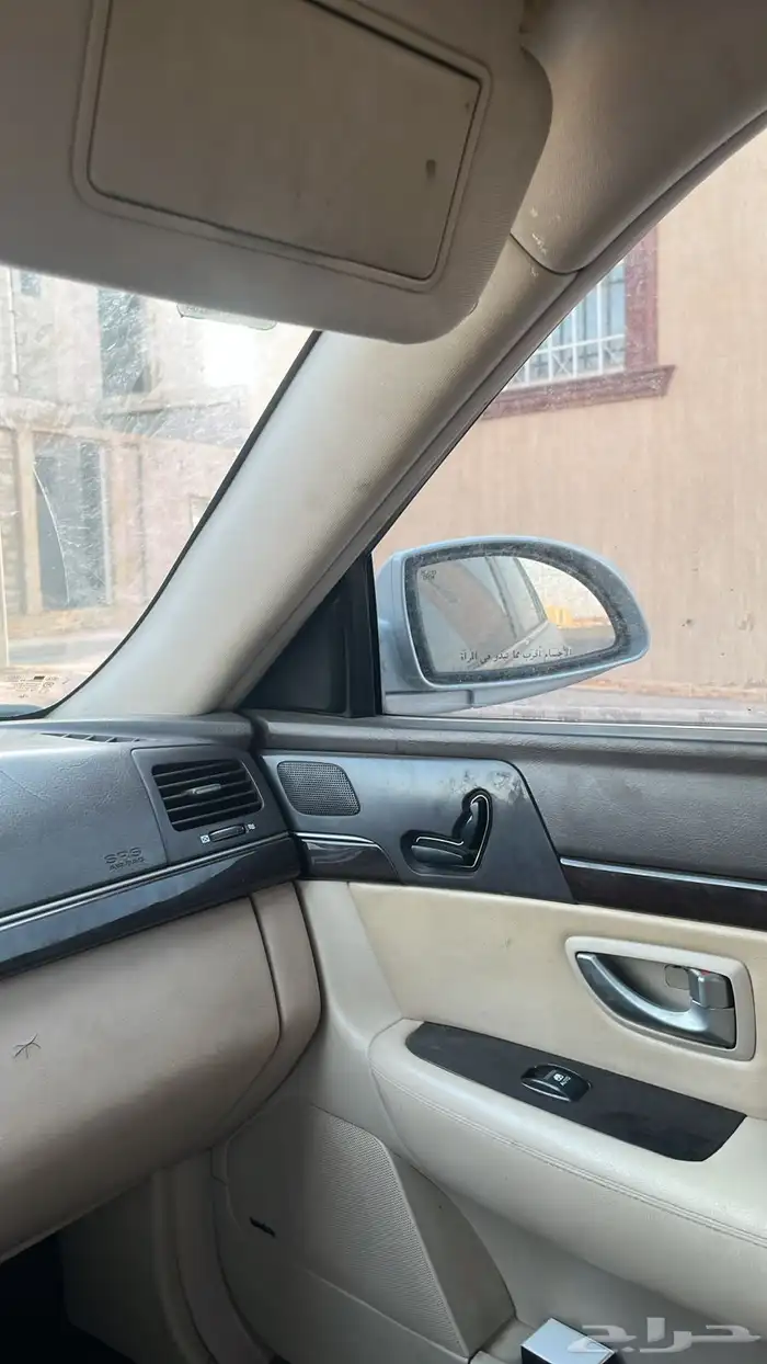 كيا اوبيروس 16