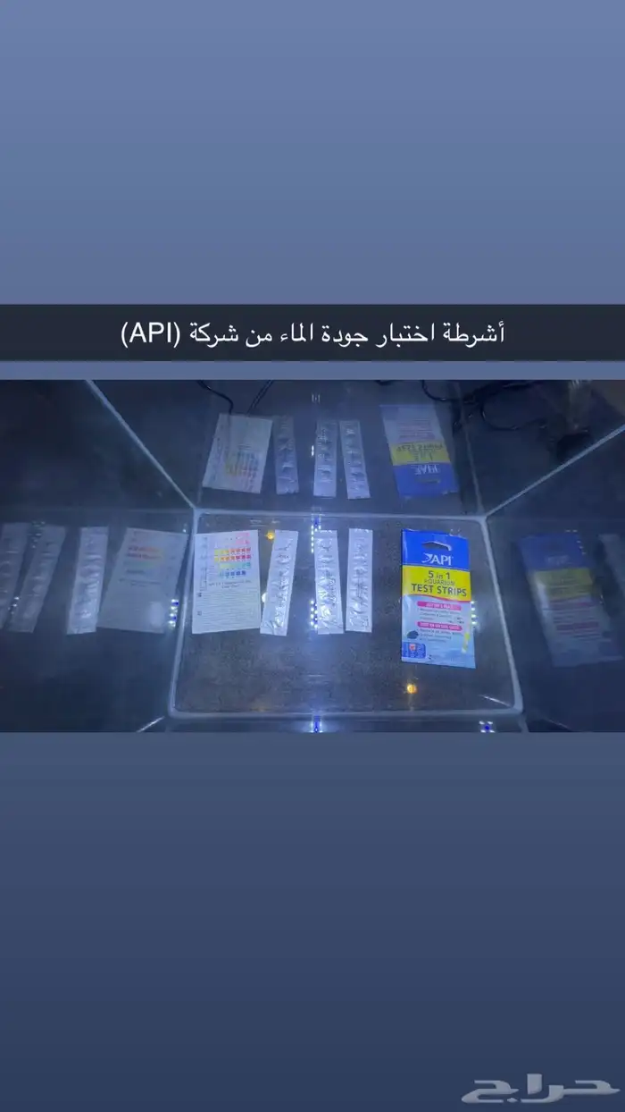 مستلزمات أحواض سمك متنوعة 6