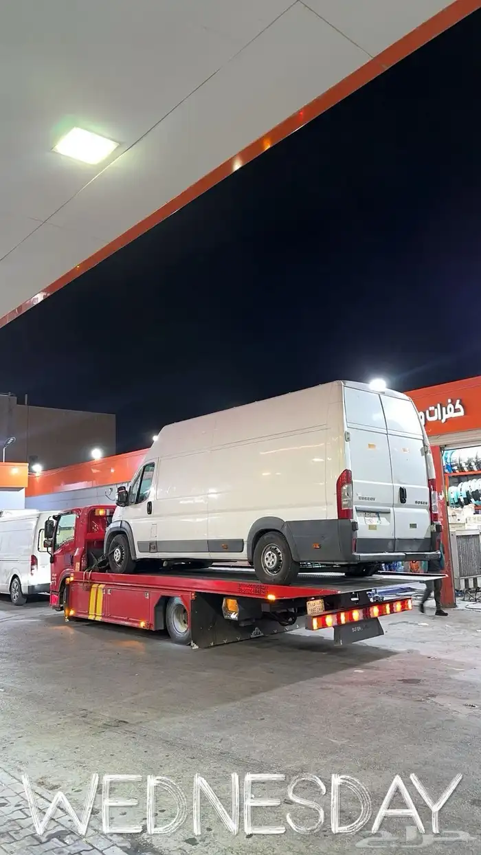 سطحه غرب الرياض 2