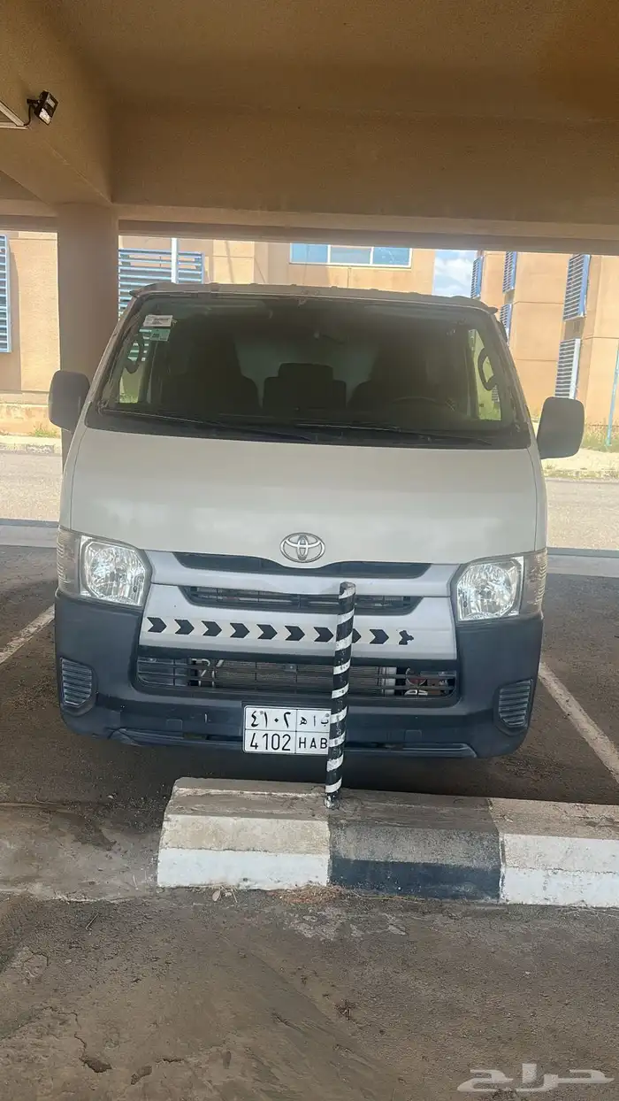 باص هايس بضاعه 4