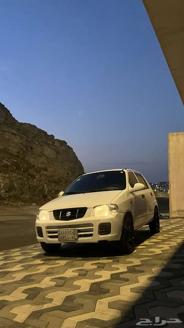 ال تو 2