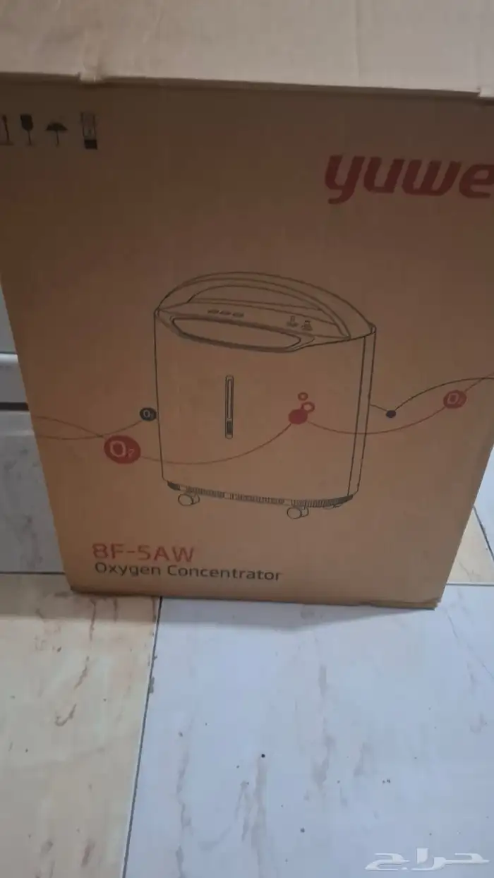 جهازبخار 2